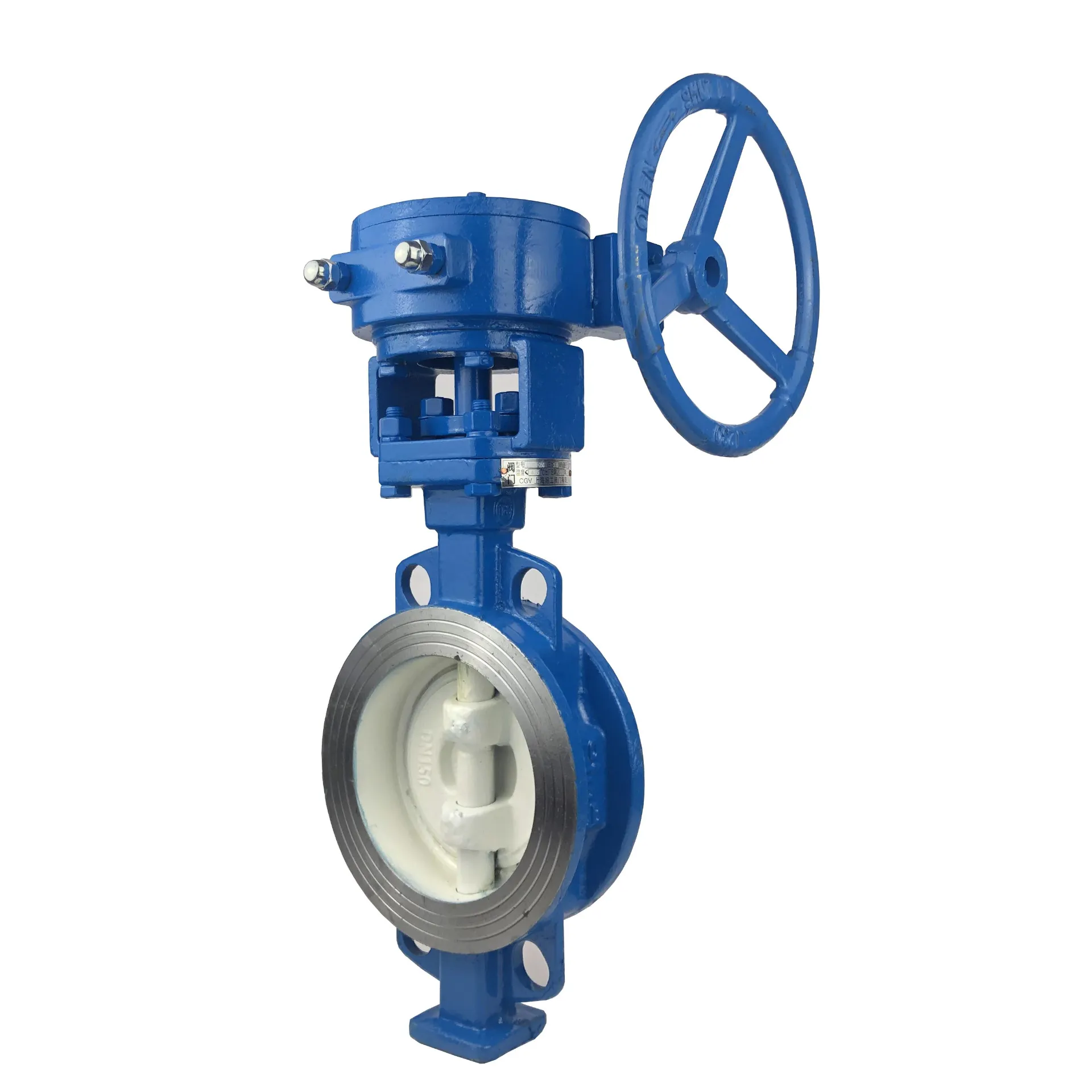 type of valve and function